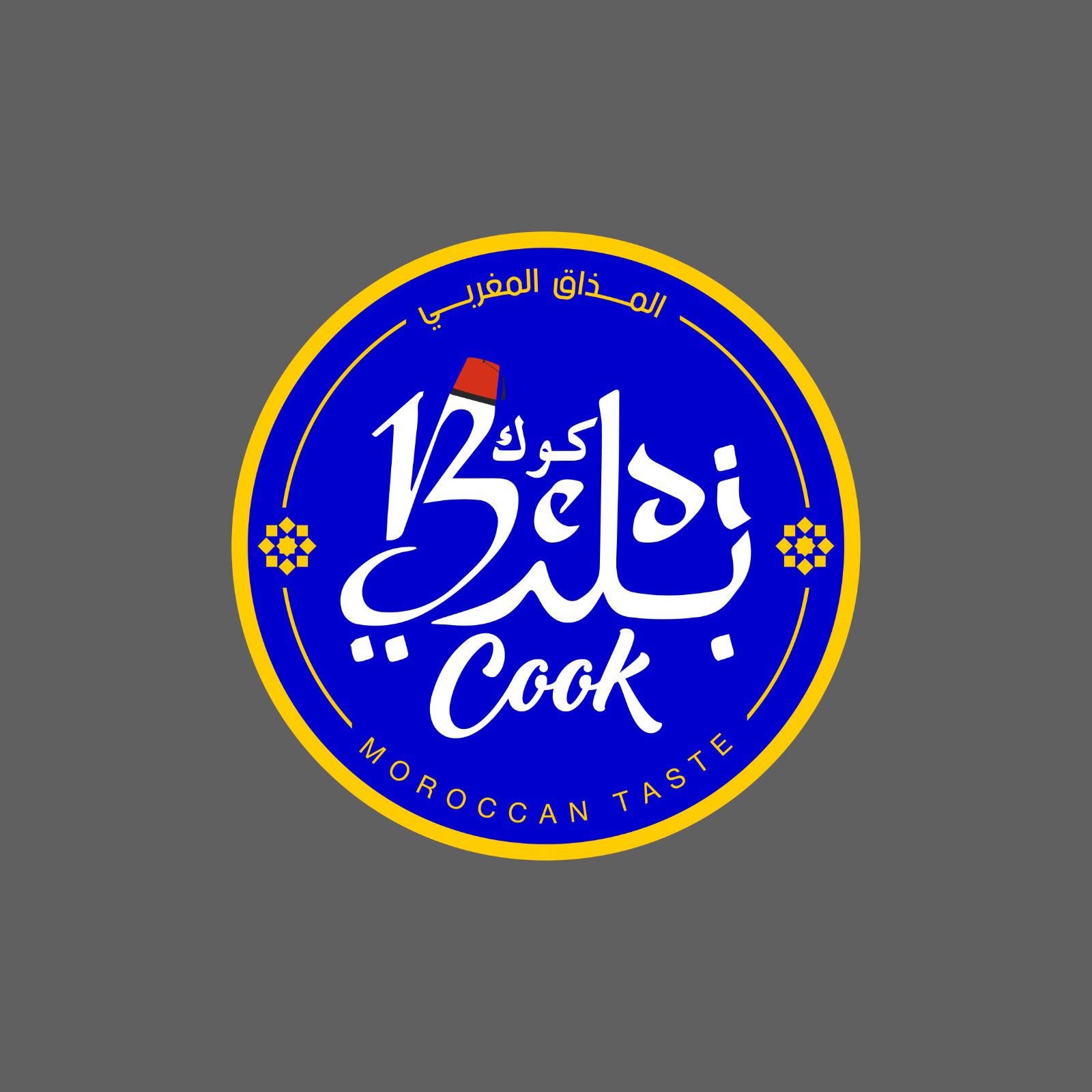 Restaurant marocain à Agadir